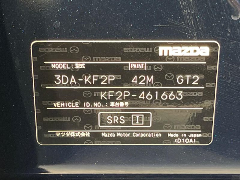 2021 Mazda CX-5 3DA-KF2P (UW-6ab3437360cc3)[1]