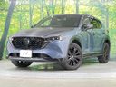 2023 Mazda CX-5 3DA-KF2P (UW-6ab343759c029)[0]