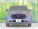 2023 Mazda CX-5 3DA-KF2P (UW-6ab343759c029)[19]