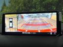 2023 Mazda CX-5 3DA-KF2P (UW-6ab3437657da4)[24]