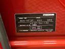 2023 Mazda CX-5 3DA-KF2P (UW-6ab3437657da4)[1]