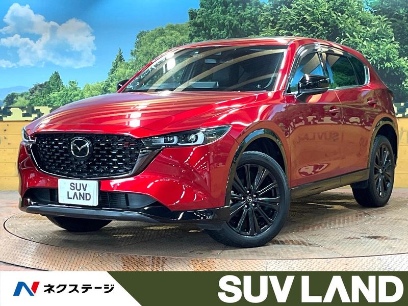 2023 Mazda CX-5 3DA-KF2P (UW-6ab3437657da4)[3]