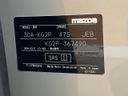 2022 Mazda CX-8 3da-kg2p (UW-6ab3437e04f1c)[1]
