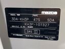 2023 Mazda CX-60 3DA-KH3P (UW-6ab343839b34f)[1]