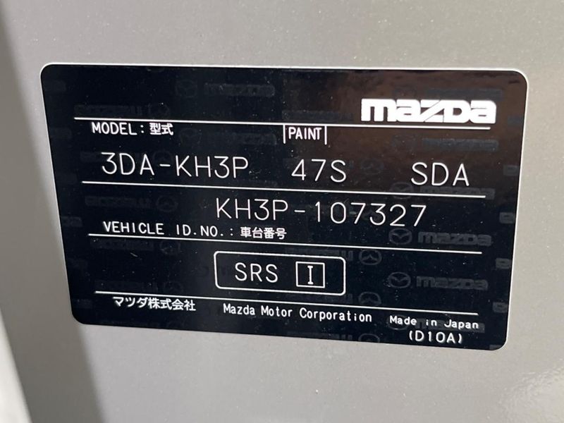 2023 Mazda CX-60 3DA-KH3P (UW-6ab343839b34f)[1]