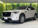 2023 Mazda CX-60 3DA-KH3P (UW-6ab343839b34f)[5]