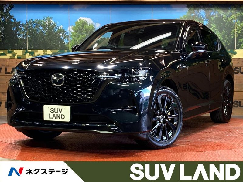 2022 Mazda CX-60 3CA-KH3R3P (UW-6ab34384e801f)[3]