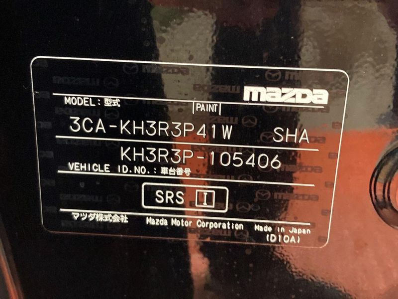2022 Mazda CX-60 3CA-KH3R3P (UW-6ab34384e801f)[1]