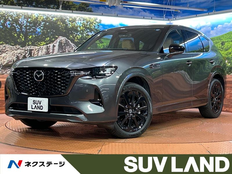 2023 Mazda CX-60 3CA-KH3R3P (UW-6ab34385ae30a)[3]