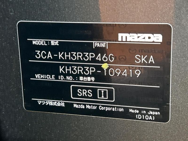 2023 Mazda CX-60 3CA-KH3R3P (UW-6ab34385ae30a)[1]