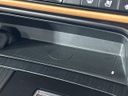 2023 Mazda CX-60 3CA-KH3R3P (UW-6ab34385ae30a)[27]