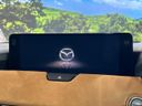 2023 Mazda CX-60 3CA-KH3R3P (UW-6ab34385ae30a)[24]