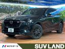 2025 Mazda CX-80 3CA-KL3R3P (UW-6ab34388250cb)[3]