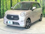 2022 Toyota Pixis Joy 5BA-LA250A
