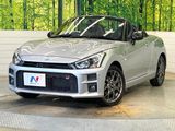 2022 Toyota Copen 3BA-LA400A