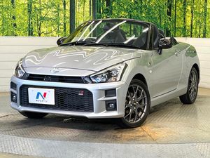 2022 Toyota Copen 3BA-LA400A