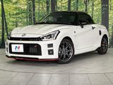 2024 Toyota Copen 3BA-LA400A