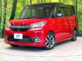 2017 Mitsubishi Delica D:2 DAA-MB36S