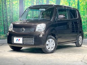 2011 Nissan Moco DBA-MG33S
