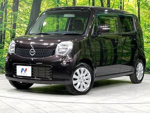 2015 Nissan Moco DBA-MG33S