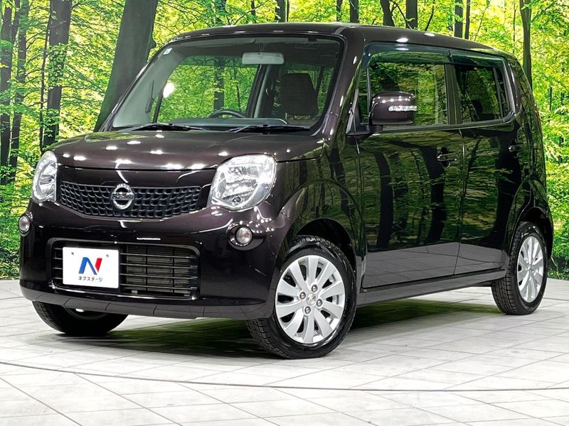 2015 Nissan Moco DBA-MG33S (UW-6ab34419538eb)[0]