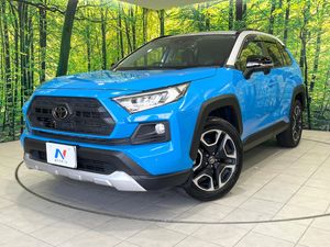 2020 Toyota RAV4 6BA-MXAA54