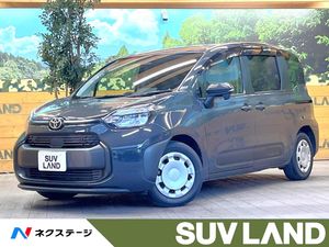2023 Toyota Sienta 5BA-MXPC10G