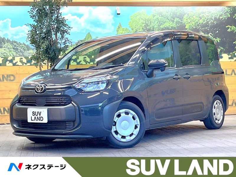 2023 Toyota Sienta 5BA-MXPC10G (UW-6ab34488bf186)[0]