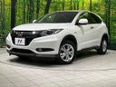 2016 Honda Vezel DAA-RU3 (UW-6ab3451565d3c)[0]