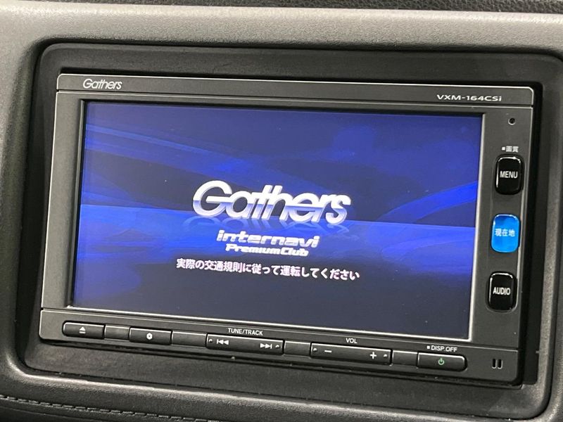 2016 Honda Vezel DAA-RU3 (UW-6ab3451565d3c)[8]
