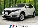 2016 Honda Vezel DAA-RU3 (UW-6ab3451565d3c)[3]