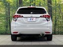 2016 Honda Vezel DAA-RU3 (UW-6ab345158b941)[9]
