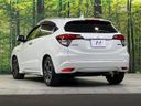 2016 Honda Vezel DAA-RU3 (UW-6ab345158b941)[10]
