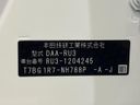 2016 Honda Vezel DAA-RU3 (UW-6ab345158b941)[1]