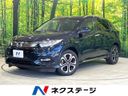 2020 Honda Vezel DAA-RU3 (UW-6ab34518c7475)[3]