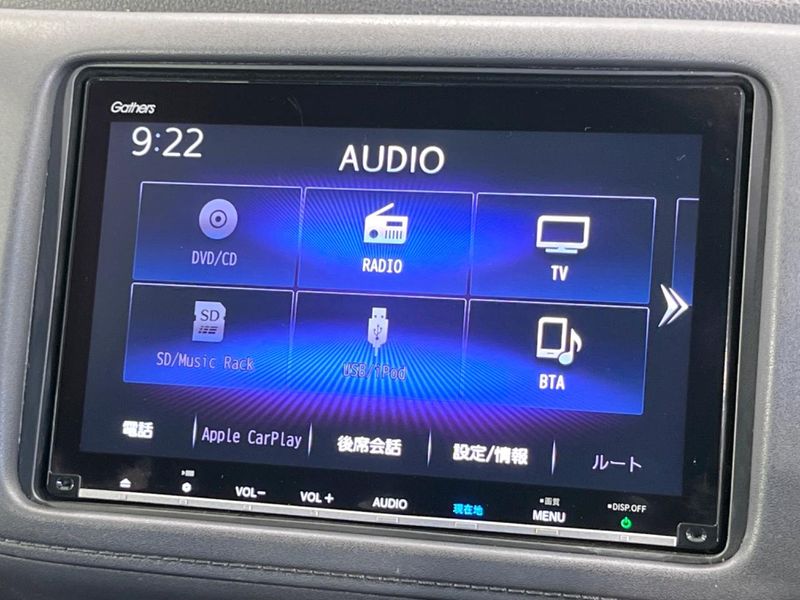 2020 Honda Vezel DAA-RU3 (UW-6ab34518c7475)[29]
