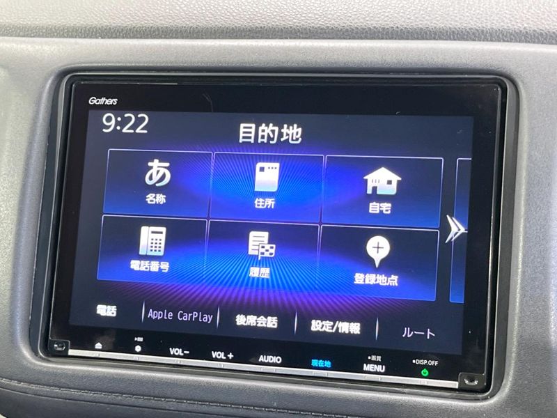 2020 Honda Vezel DAA-RU3 (UW-6ab34518c7475)[28]