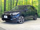 2020 Honda Vezel DAA-RU3 (UW-6ab34518c7475)[0]