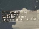 2020 Honda Vezel DAA-RU3 (UW-6ab34518c7475)[1]