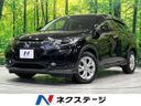 2017 Honda Vezel DAA-RU4 (UW-6ab345198558b)[3]