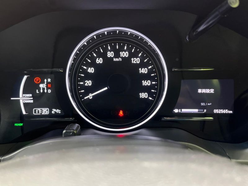 2017 Honda Vezel DAA-RU4 (UW-6ab345198558b)[27]