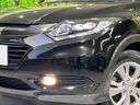 2017 Honda Vezel DAA-RU4 (UW-6ab345198558b)[16]