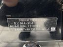 2017 Honda Vezel DAA-RU4 (UW-6ab345198558b)[1]