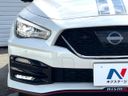 2024 Nissan Skyline 5BA-RV37 (UW-6ab3451ada9a1)[16]