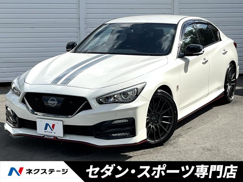 2024 Nissan Skyline 5BA-RV37 (UW-6ab3451ada9a1)[3]