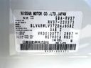 2024 Nissan Skyline 5BA-RV37 (UW-6ab3451ada9a1)[1]