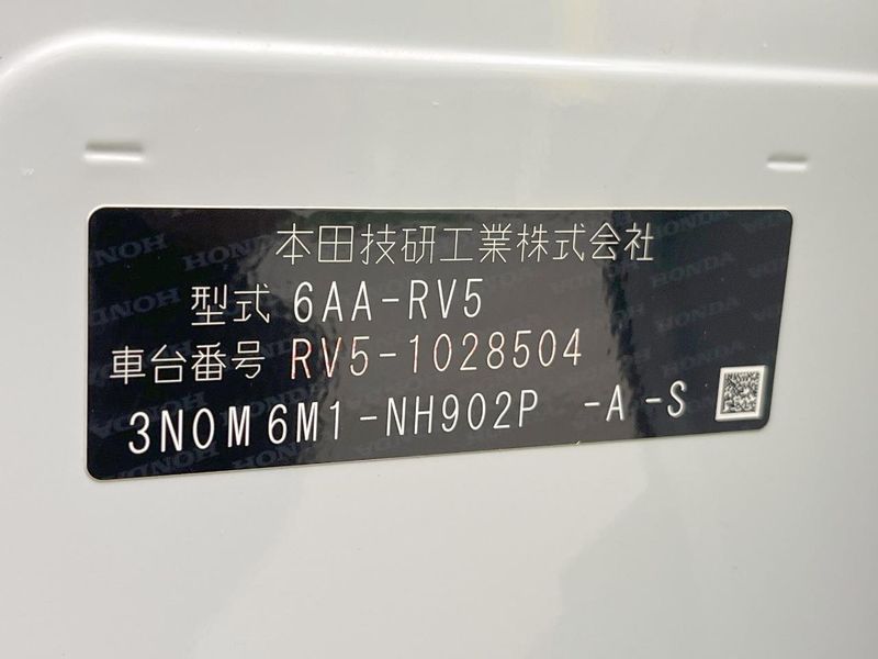 2021 Honda Vezel 6AA-RV5 (UW-6ab3451d86899)[1]