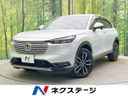 2021 Honda Vezel 6AA-RV5 (UW-6ab3451d86899)[3]