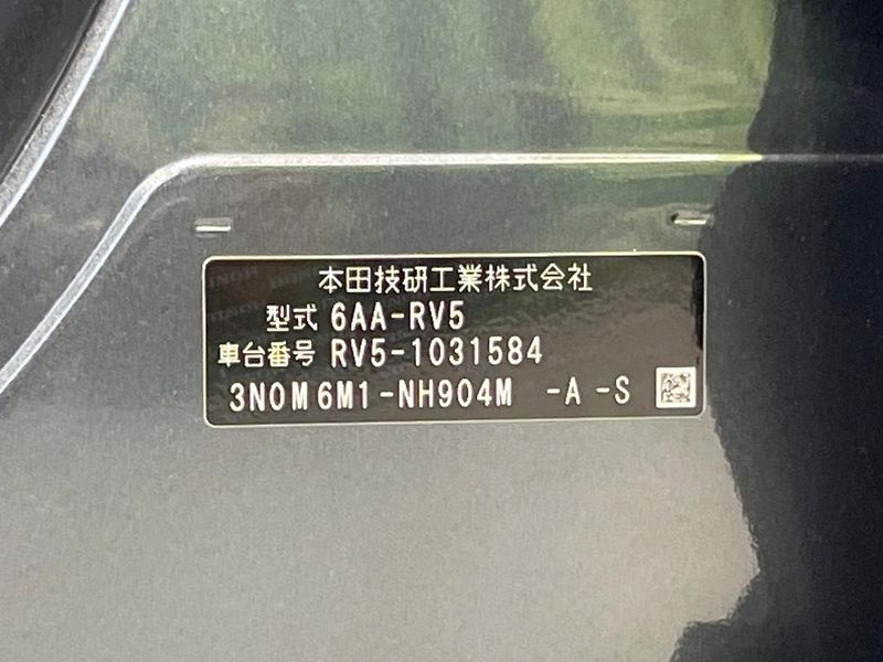 2021 Honda Vezel 6AA-RV5 (UW-6ab3451de6e90)[1]