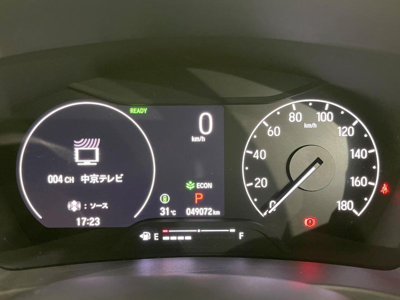 2021 Honda Vezel 6AA-RV5 (UW-6ab3451de6e90)[19]